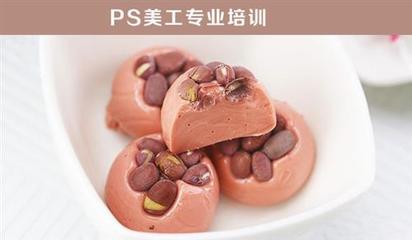 鶴壁PS美工培訓(xùn) 藍(lán)天電腦培訓(xùn)學(xué)校打造專業(yè)技能新高度