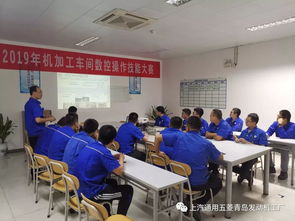 青島發動機工廠技師工作站崗位大練兵系列活動 立足崗位，技能練兵，服務生產
